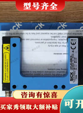 议价槽型传感器WFL50-40B416，订货号603议价