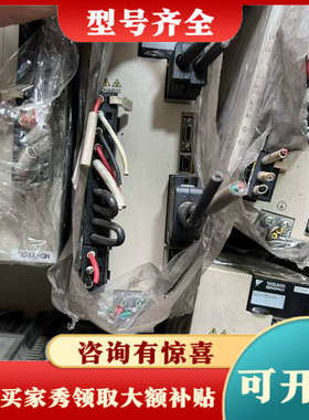 议价YASKAWA/安川 安川伺服驱动器750WSGDV-5R5议价