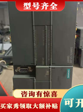 议价PLC型号CPUSR40议价