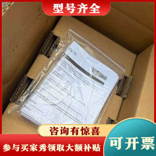 议价BCH2LH1033CF6C BMH0703P02F1A 施议价