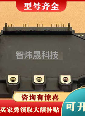 议价6MBP100RD060-01议价