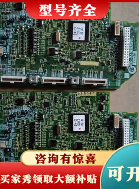 议价富士GL1S变频器主板，SA539072-02，实物议价
