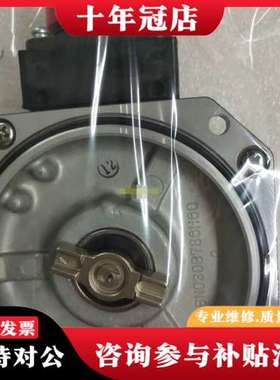 议价三菱伺服OSA18-130配电机HC-SF52/1可维修