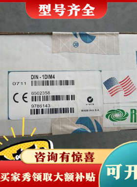 议价crestron cp3 rmc3 继电器模块欢迎咨询议价