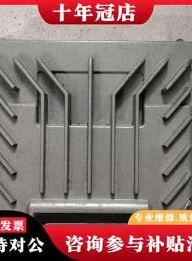 议价美国交叉火力DSP680-AM可维修