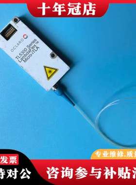 议价Oclaro奥兰若TL5300系列可调激光器，Micro-i可维修