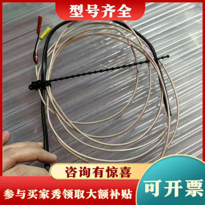 议价赛默飞世尔thermofisher ARL9900荧光光谱仪议价