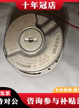 议价ECN1313 2048 62S12-78 id768295可维修