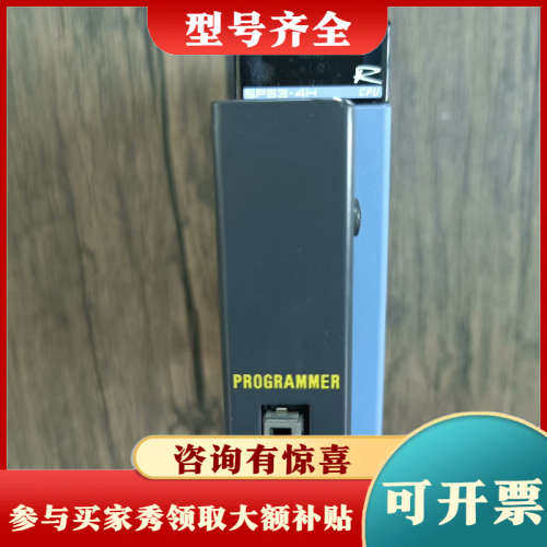 议价横河PLC模块 F3SP53-4H ，成色漂亮，实物议价