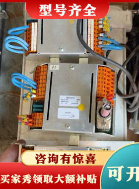 议价GARVENS检重秤控制器W2-CLLC+W2-SXP6+W议价