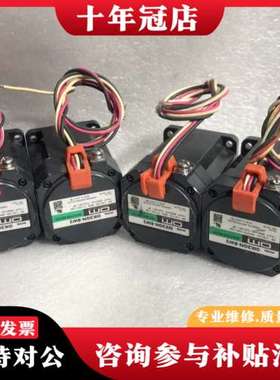 议价东方马达OIK3GN-BW3可维修