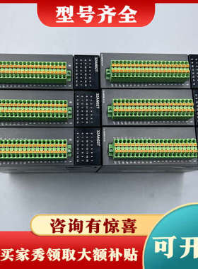 议价台达PLC模块AH32AN02T-5A，议价