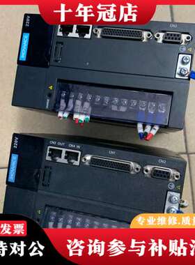 议价汇川伺服电机1.5kw，驱动IS620NS012I，电机MS可维修