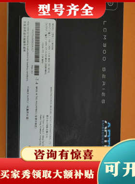 议价雅达电子开关电源LCM300W一个议价