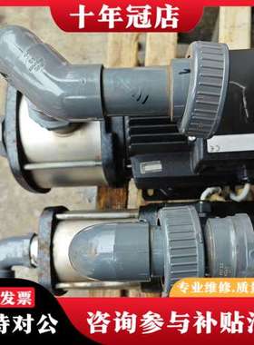 议价格兰富MG80C230/400-2D1-F可维修