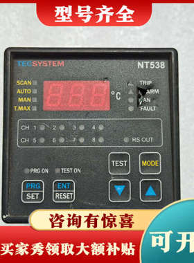 议价TECSYSTEM泰狮温控仪议价