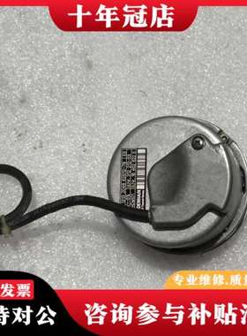 议价海德汉编码器ECN1313 2048 62S12-78 ID可维修