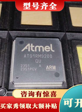 议价ISO7720DW有35pcs议价