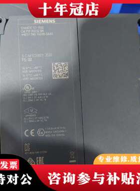 议价6ES7540-1AD00-0AA0，议价可维修