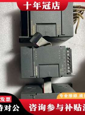 议价PLC模块、6ES7 223-1PH22-0XA8、一可维修