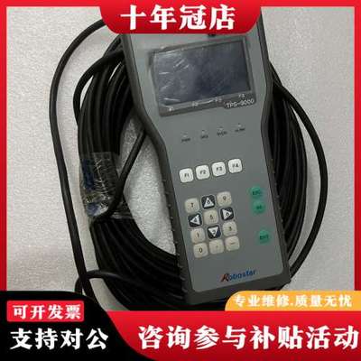 议价正品 ROBOSTAR罗普伺 TPS-9000可维修