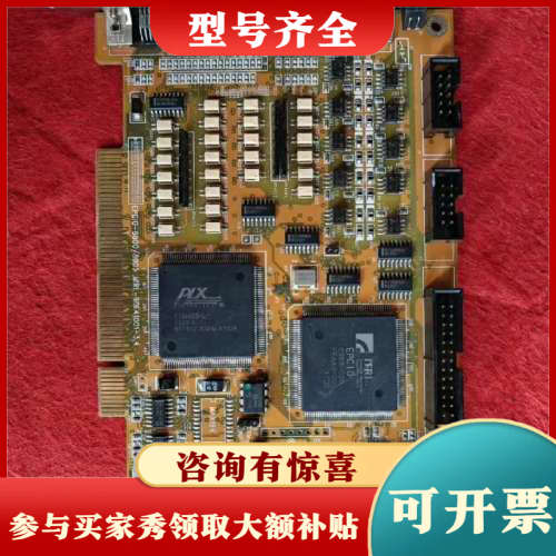 议价富士康机器人配件 控制卡EPCIO-6000/6005 V3议价