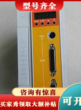 议价SYNTRON交流伺服驱动器SYNTRON /森创交流伺服驱议价