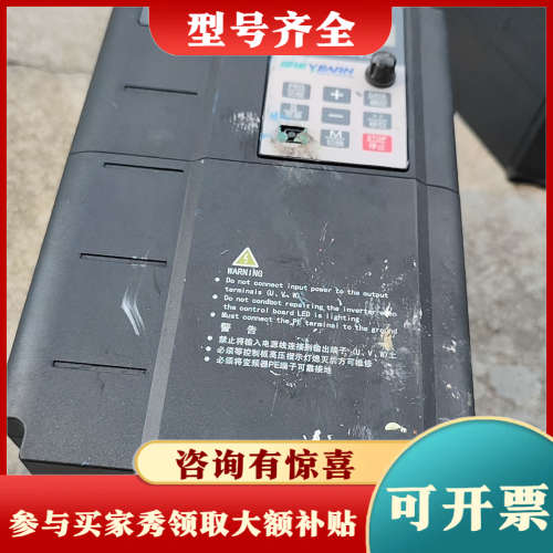 议价GRE-TD100-5D5G-4变频器5.5kw议价