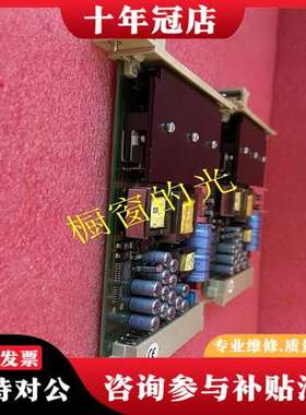 议价F7130A  HIMA   模块备件，需要请详聊可维修
