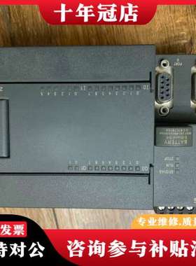 议价224XP，正品214-2BD23-0XB8可维修