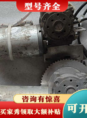 议价德国德恩科减速电机，type：GR53X30 40V 具议价