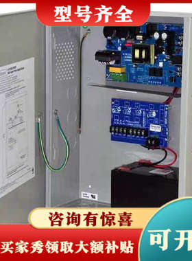 议价 ALTRONIX OLS200、 AL1012ULXP议价