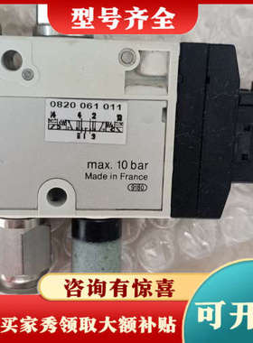 议价Rexroth 力士乐  0820061011，  3个议价