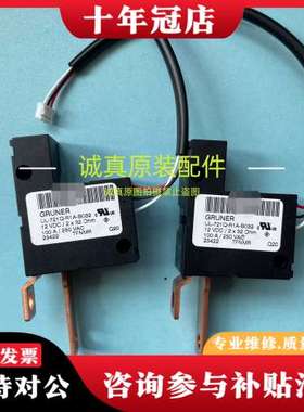 议价UL-721Q-R1A-B032正品可维修