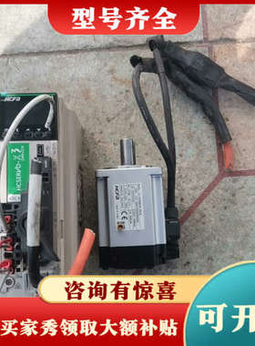 议价禾川伺服驱动器电机SV-X2MH040A-N2LN驱动器SV议价