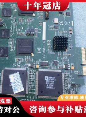 议价Datapath DGC150C可维修