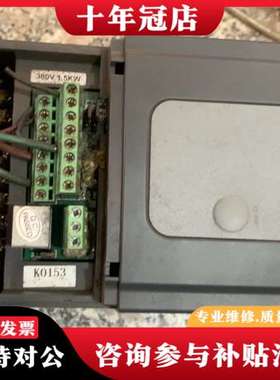 议价科沃变频器，型号：AD350-4T1.5GB-05，380V可维修