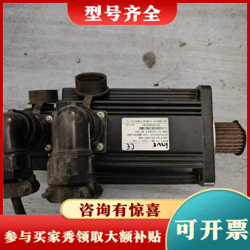 议价英威腾电机 SV-MM11-1R2E-2-1A0 实物拍摄现议价