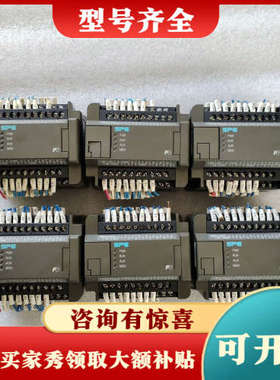 议价富士PLC NW0P30R-31ZSPE 件  实物议价