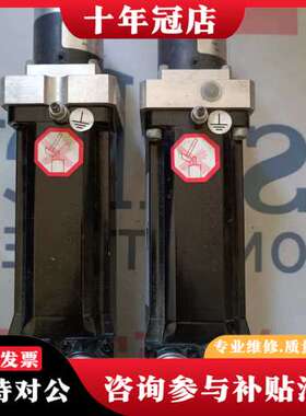 议价纽卡特NEUGART减速机 PLE 40德国纽卡特NEUGA可维修