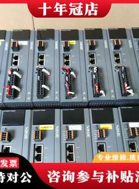 议价信捷总线型750W伺服电机驱动器，型号DS5C1K-20P7可维修