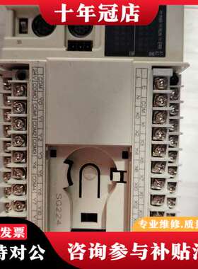 议价禾川PLC  HCA2-14X10YT-A，，成色如可维修