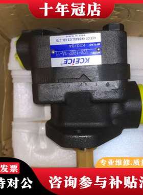 议价KCEICE V20-1P-6P-1A-11可维修