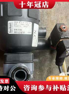 议价宝德 2030 D25/A15 pmed隔膜阀，实物拍摄，二可维修