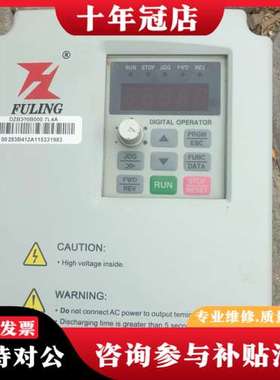 议价富菱变频器DZB300B000.7L4A可维修