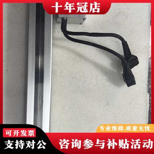 议价lAl电缸RCP2-SA5R-I-42P-12-300-P1可维修