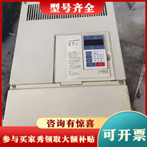 议价安川E7变频器  ClMR-E7B4037 实物拍摄成色如图议价