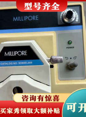 议价美国MasterflexL/S密理博议价