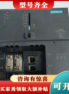 议价PLC 6ES7318-3FL01-0AB0 议价