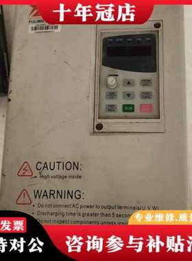 议价富菱变频器11KW，DZB300B011.0L4A，可维修